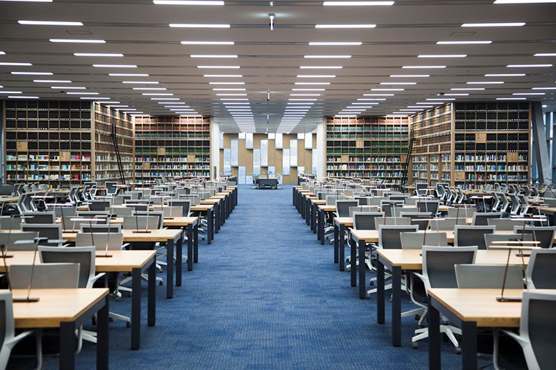 Thư viện đại học quốc gia Seoul